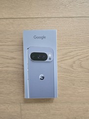 Google Pixel 10 Pro – 128GB 6.3&Prime; – 5G Dual SIM – Moonstone (AT&T only)