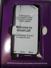 NEW NEVER USED jitterbug Touch 2 smart phone in box SUPER