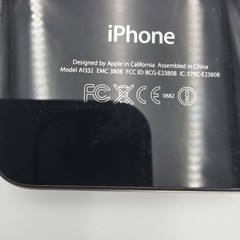 Apple iPhone 4 A1332 16GB Black GSM Powers On Recovery Mode For Repair