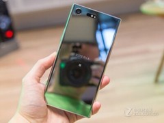 Sony Xperia XZ Premium G8141 G8142 4G 64GB Unlocked Global Smartphone New Sealed