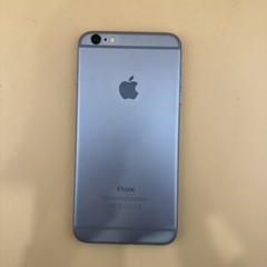 Apple iPhone 6s Plus 64GB Space Gray – AT&T – MGAU2LL/A – A1522 Reset & Working!