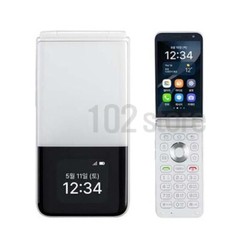ALT MIVE Style Folder 2 32GB AT-M140 LTE/3G New Sealed – Black/White