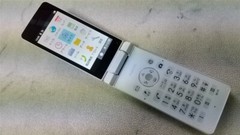 SHARP AQUOS Keitai 4 A205SH A206SH Android Flip Phone White Unlocked