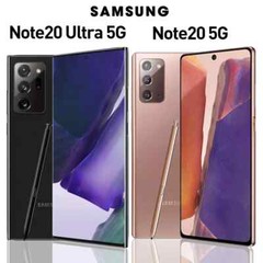 Samsung Galaxy Note 20 N981U| Note20 Ultra 5G N986U1 Factory Unlocked OPEN BOX