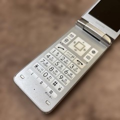 Kyocera 902KC DIGNO 3 Silver Unlocked Android Flip Phone JDM Tested Working