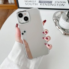 Mirror Case for iPhone 15 Pro Max, Cute Glossy Hard Back + Clear Soft TPU Bumper