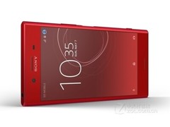 Sony Xperia XZ Premium G8141 G8142 4G 64GB Unlocked Global Smartphone New Sealed