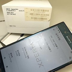 Sony Xperia XZ Premium G8141 G8142 64GB 4G Unlocked Global Smartphone New Sealed