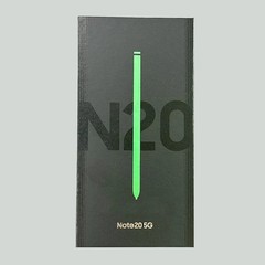 NEW UNLOCKED SAMSUNG GALAXY NOTE 20 5G SM-N981U 128GB GSM+CDMA