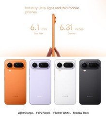 Honor Magic 8 Pro Air 5G 6.31&Prime;OLED 120Hz 64MP Dimensity 9500 5500mAh By FedEx！