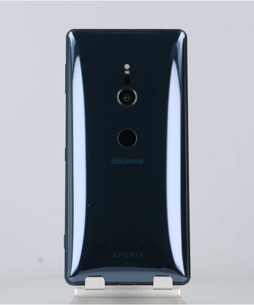 Sony Xperia XZ2 – 64GB – Deep Green — Smartphone
