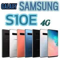 NEW SEALED Samsung Galaxy S10e SM-G970U1 128GB Factory Unlocked Smartphone USA