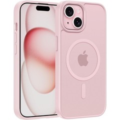 iPhone 15 Case: Translucent Matte Magnetic Phone Cover – Military Grade Protecti