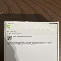 Apple Iphone 15 PRO MAX – White Titanium – 256GB – NEW SEALED UNLOCKED – A2849