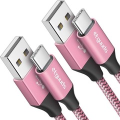 USB to USB C Cable 3ft, 2-Pack USB A to Type C Charger Cord Fast Charging Pink