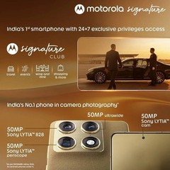 MOTOROLA Signature (Olive, 1 TB 16GB RAM) 8 Gen 5 Processor Global Version.