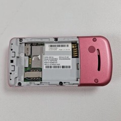 Motorola W259 Pink Flip Phone (Consumer Cellular)