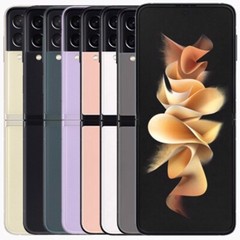 ORIGINAL Samsung Galaxy Z Flip 3 5G 128GB SM-F711U Unlocked Smartphone OPEN BOX