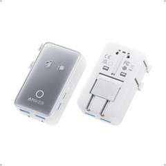 Travel Essential 5-Port Power Adapter, 1× 2-Pin AC, 2 USB A, 2 USB C, 20W