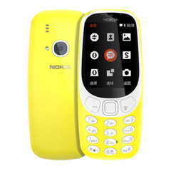 Original Unlocked Nokia 3310 4G LTE 512MB Rom 256MB RAM Phone 2.4&Prime;