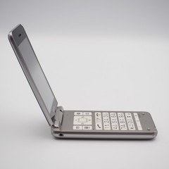 [VG] KYOCERA A202KC DIGNO KEITAI 4 ANDROID FLIP PHONE Silver Successor to 902kc