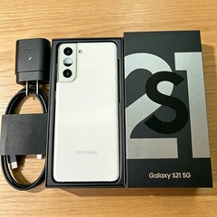 New Sealed Samsung Galaxy S21 5G SM-G991U 128GB Unlocked Android Smartphone