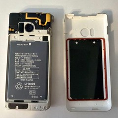Sharp AQUOS 2 601SH Android Flip Phone Sim 4G [Very good]