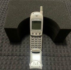 RARE Vintage Mitsubishi CyberGiga TU-KA Flip Cell Phone Japan Cellphone UNTESTED