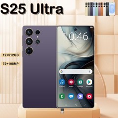 12GB+512GB I25 Ultra Android 14 Smartphone – 6.8&Prime;HD Display 6000mAh Battery