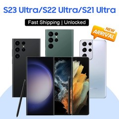 FACTORY NEW SEALED SAMSUNG GALAXY S23 ULTRA/S22 ULTRA 5G/S23+/S22+ US SHIPPING