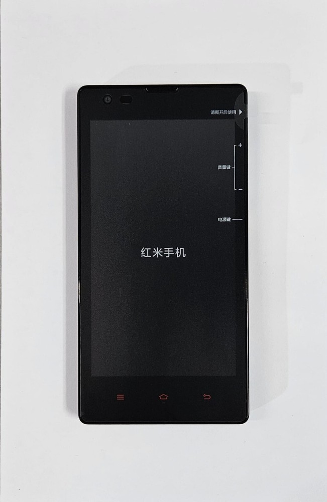 Xiaomi Hongmi 4GB 1GB RAM (FACTORY UNLOCKED) 4.7&Prime; 8MP