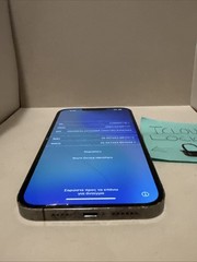 Apple iPhone 13 Pro Max – FOR PARTS ONLY