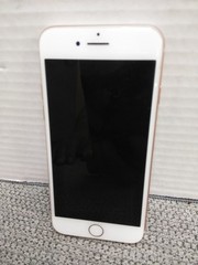 Apple iPhone 8 ROSE GOLD ( EXCELLENT COSMETIC & BATTERY CONDITION) READ