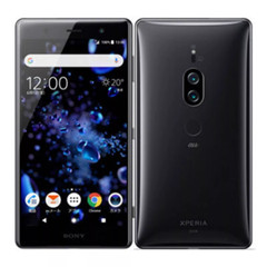 Original Sony Xperia XZ2 Premium Unlocked Smartphone 5.8&Prime; 4K HDR Screen 64GB