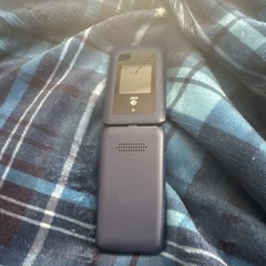 AT&T Blue Flip Phone Wi-Fi Camera 4GB Storage AT&T Network Stylish Mobile