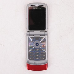 Motorola RAZR V3m Red Sprint (PRODUCT) RED Flip Phone Bundle