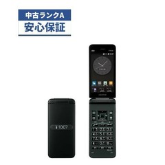 Kyocera Gratina Kyf44 Black Au Mobile Phone Japanese Flip phone Garakei