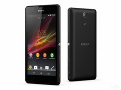Sony Xperia ZR M36H C5502 C5503 LTE HSPA+ Smartphone 4.55&Prime; 13MP 8GB 2GB RAM