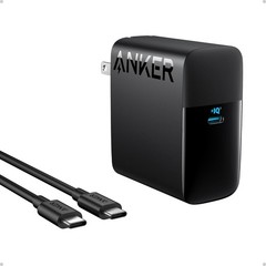 100W USB-C Charger Adapter with 5FT Cable for MacBook Air, iPhone 16/17