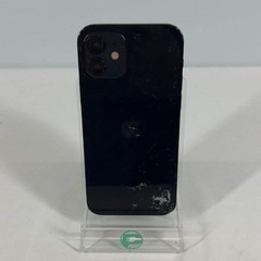 Broken Unlocked Apple iPhone 12 256GB MGEX3LL/A