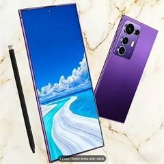 2026 Smartphone 6.8 Inch 64GB White 4GB RAM Android (SPECIAL DEAL)