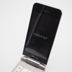 [VG] KYOCERA A202KC DIGNO KEITAI 4 ANDROID FLIP PHONE Silver Successor to 902kc