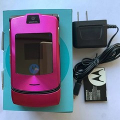 Motorola RAZR V3i Retro Flip Phone – All Colours Unlocked – Pristine GRADE A+