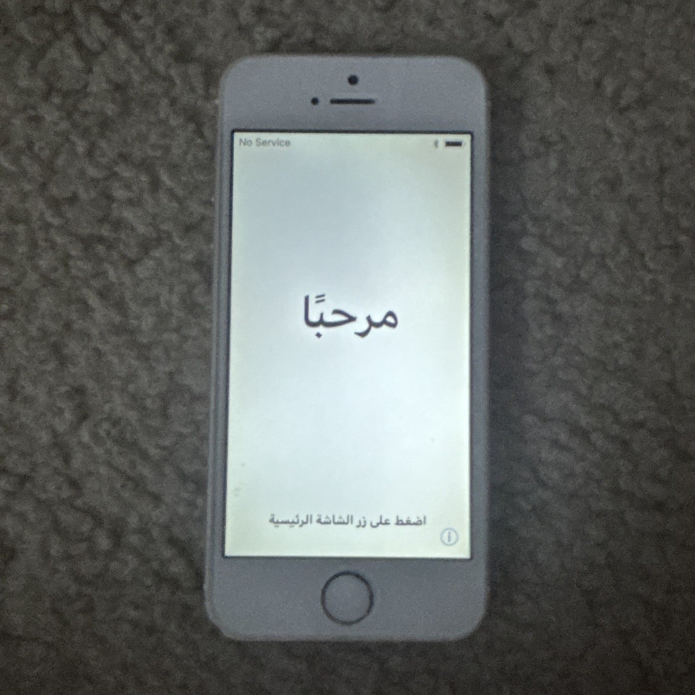 WORKING Apple iPhone 5 Smartphone 64GB Storage Gold/White Bar Style Used