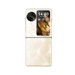 OPPO Find N3 Flip 5G Unlocked 6.8in 2520x1080px 4300mAh MediaTek Dimensity 9200