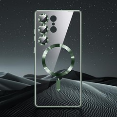 Glossy Slim Thin Magnetic Case for Samsung Galaxy S25 Ultra – Deep Green