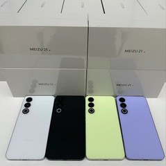 Original Meizu 21 5G 6.55&Prime; 200MP 12GB+256GB/512GB Android 13 Snapdragon 8 Gen 3
