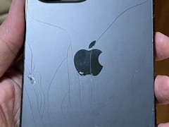 Apple iPhone 14 Pro Max, Damaged – For Parts As Is – Capacity Unknown