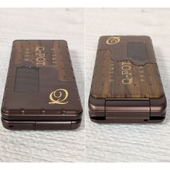 Sharp SH-04C docomo Q-pot Chocolate Biscuit Limited Phone Tested 1 of 15000