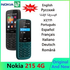 Nokia 215 4G 2020 2.4&Prime; 64MB unlocked keyboard phone for old people
